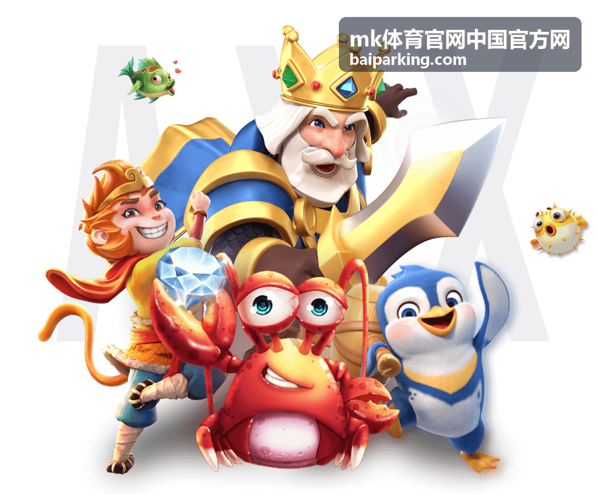 奥运周期备战路线图：重点项目巡礼 - mk体育官网中国官方网